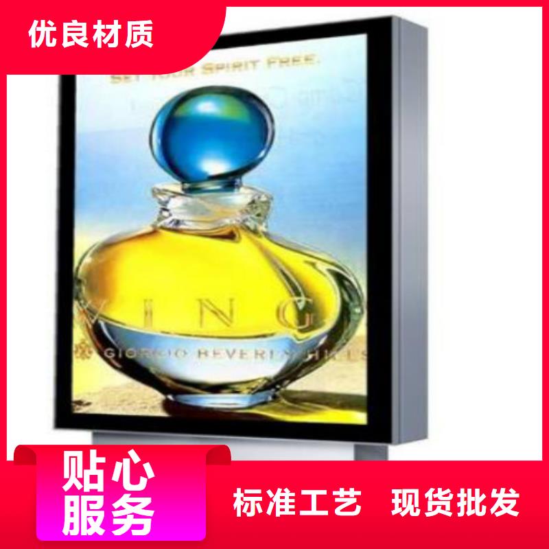 滚动灯箱及配件广告灯箱厂实拍展现