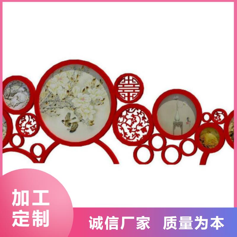 【 社会主义核心价值观_LED滚动灯箱诚信经营质量保证】-服务区域包括申扎|巴青|昌都|阿里|山南|林芝|拉萨|日喀则等-产品视频