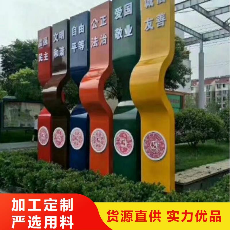 LED滚动灯箱视频-LED滚动灯箱-锐思滚动灯箱宣传栏路名牌灯箱候车亭生产厂家(那曲市分公司)服务区域聂荣|比如|昌都|拉萨|阿里|山南|林芝|日喀则