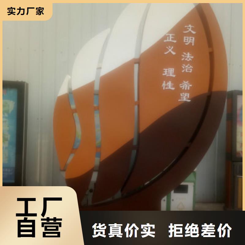 LED滚动灯箱视频-LED滚动灯箱-锐思滚动灯箱宣传栏路名牌灯箱候车亭生产厂家(那曲市分公司)服务区域聂荣|比如|昌都|拉萨|阿里|山南|林芝|日喀则