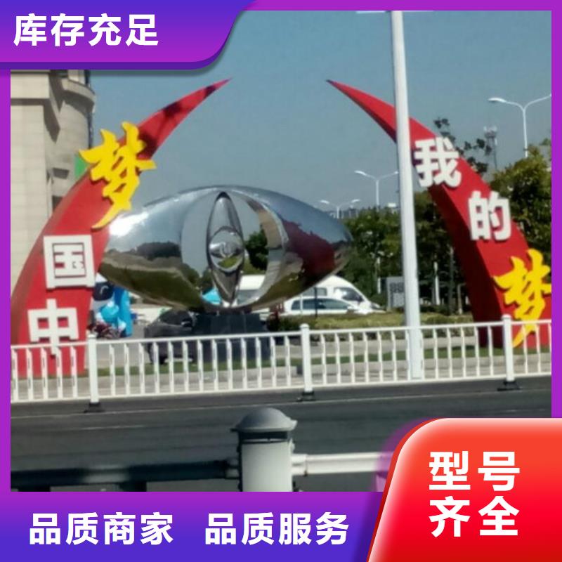 社会主义核心价值观_【广告垃圾箱】卓越品质保障 锐思滚动灯箱宣传栏路灯箱候车亭生产厂家(淄博市分公司)