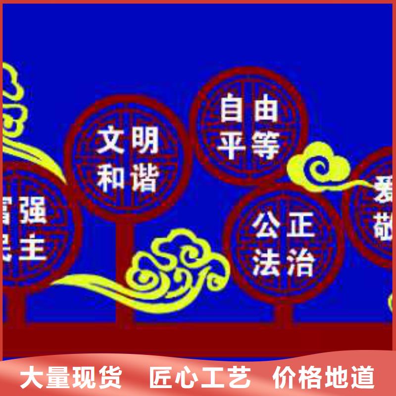 LED滚动灯箱视频-LED滚动灯箱-锐思滚动灯箱宣传栏路名牌灯箱候车亭生产厂家(那曲市分公司)服务区域聂荣|比如|昌都|拉萨|阿里|山南|林芝|日喀则