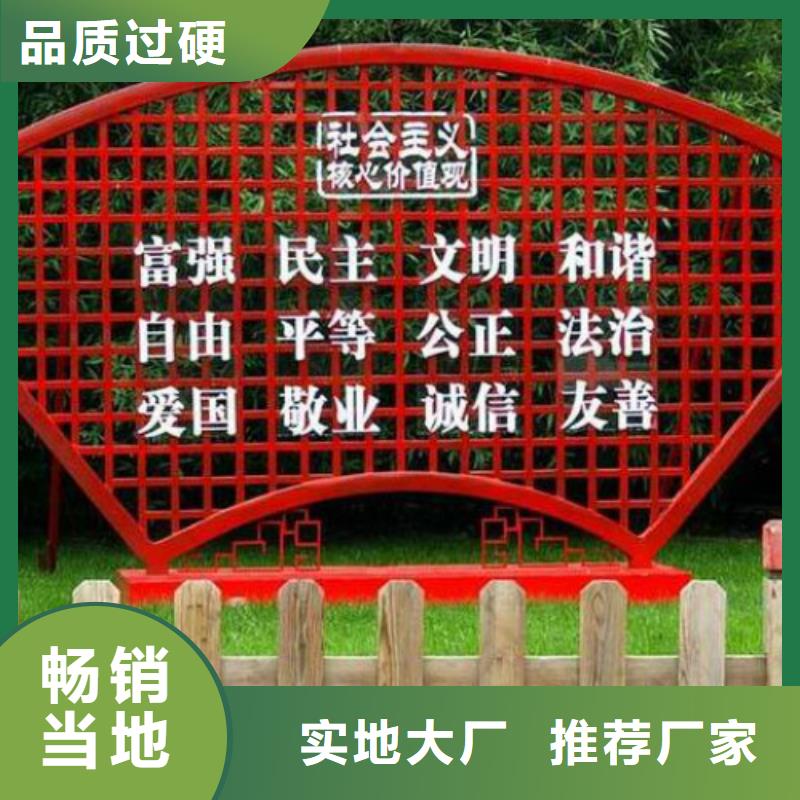 LED滚动灯箱视频-LED滚动灯箱-锐思滚动灯箱宣传栏路名牌灯箱候车亭生产厂家(那曲市分公司)服务区域聂荣|比如|昌都|拉萨|阿里|山南|林芝|日喀则