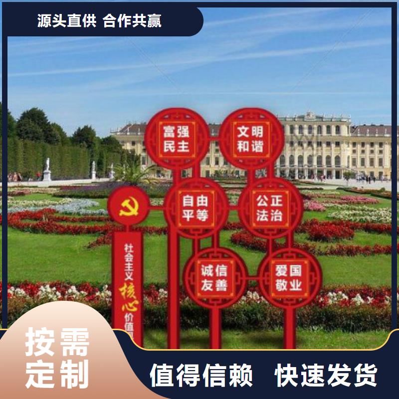 LED滚动灯箱视频-LED滚动灯箱-锐思滚动灯箱宣传栏路名牌灯箱候车亭生产厂家(那曲市分公司)服务区域聂荣|比如|昌都|拉萨|阿里|山南|林芝|日喀则