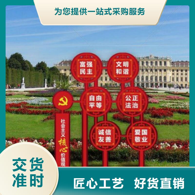 LED滚动灯箱视频-广东省深圳市锐思LED滚动灯箱可服务区域蛇口|西丽|揭阳|中山|阳江|江门|韶关|肇庆等