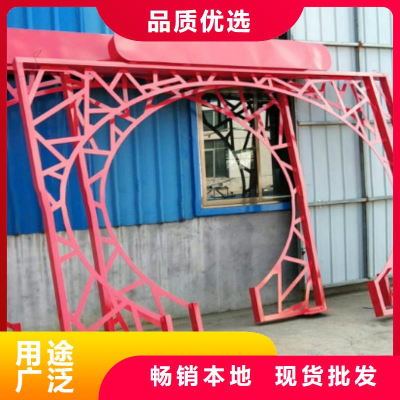 社会主义核心价值观_【广告垃圾箱】卓越品质保障 锐思滚动灯箱宣传栏路灯箱候车亭生产厂家(淄博市分公司)