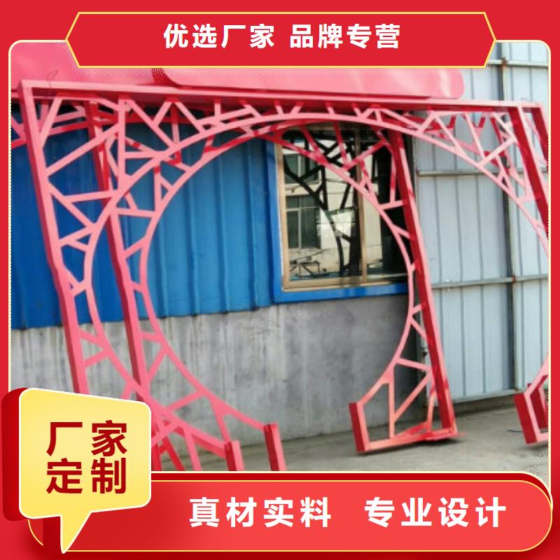 【 社会主义核心价值观_LED滚动灯箱诚信经营质量保证】-服务区域包括申扎|巴青|昌都|阿里|山南|林芝|拉萨|日喀则等-产品视频