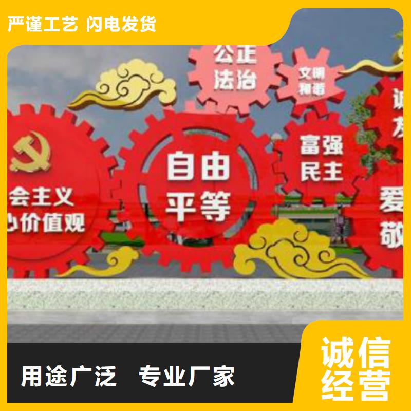 LED滚动灯箱视频-广东省深圳市锐思LED滚动灯箱可服务区域蛇口|西丽|揭阳|中山|阳江|江门|韶关|肇庆等