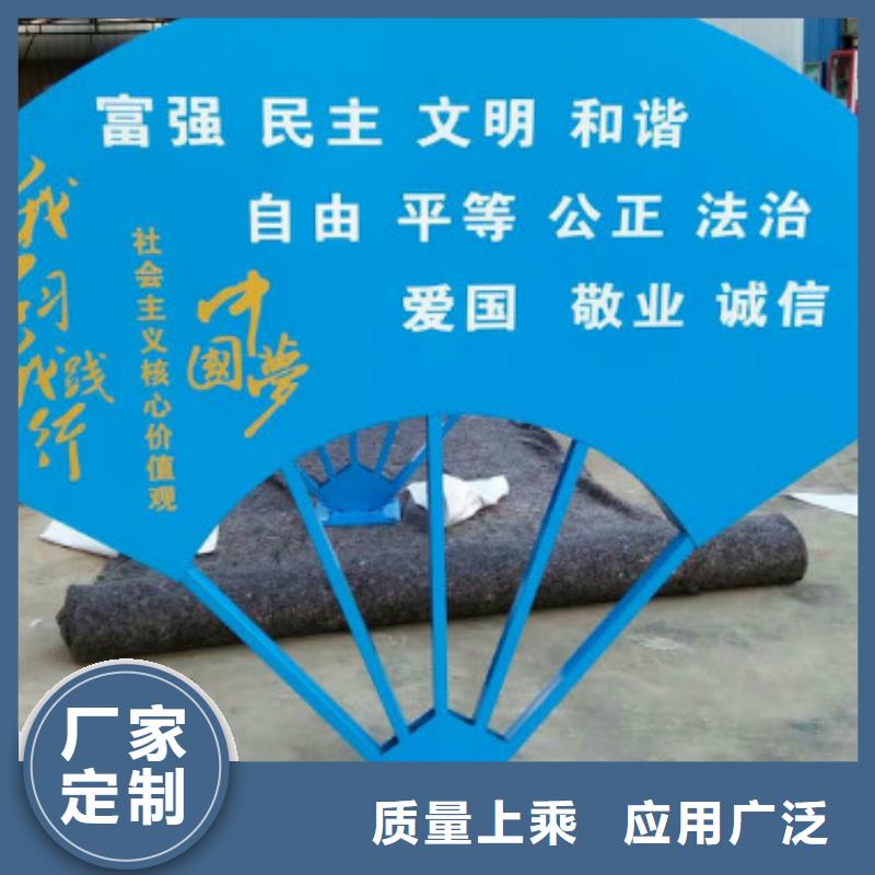 社会主义核心价值观_【广告垃圾箱】卓越品质保障 锐思滚动灯箱宣传栏路灯箱候车亭生产厂家(淄博市分公司)