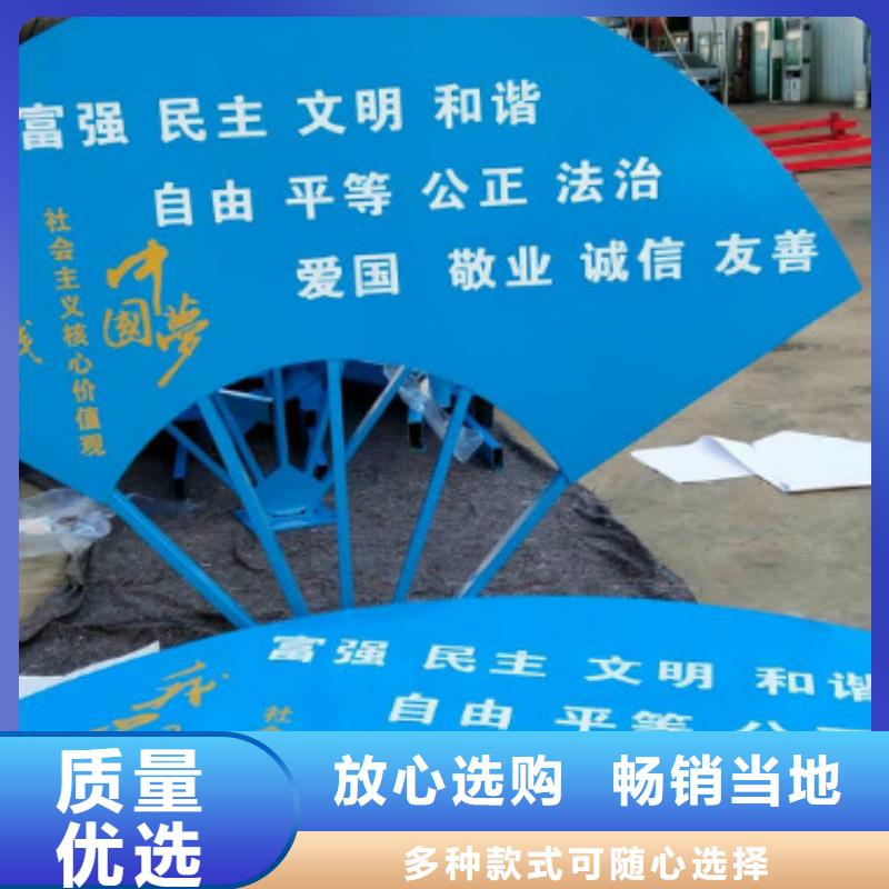 LED滚动灯箱视频-LED滚动灯箱-锐思滚动灯箱宣传栏路名牌灯箱候车亭生产厂家(那曲市分公司)服务区域聂荣|比如|昌都|拉萨|阿里|山南|林芝|日喀则