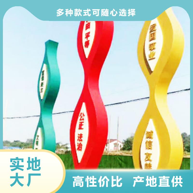 LED滚动灯箱视频-LED滚动灯箱-锐思滚动灯箱宣传栏路名牌灯箱候车亭生产厂家(那曲市分公司)服务区域聂荣|比如|昌都|拉萨|阿里|山南|林芝|日喀则