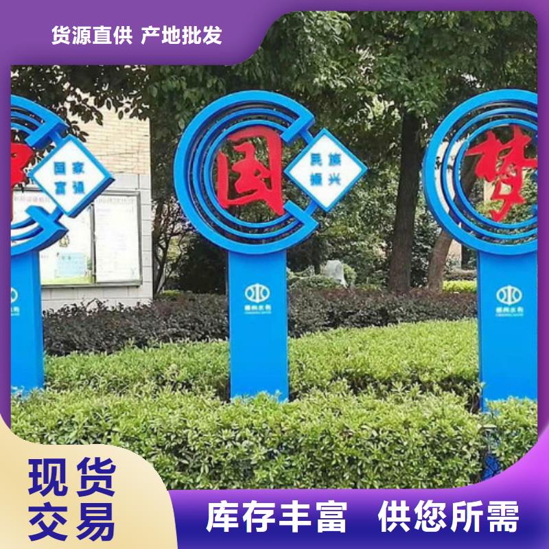 LED滚动灯箱视频-LED滚动灯箱-锐思滚动灯箱宣传栏路名牌灯箱候车亭生产厂家(那曲市分公司)服务区域聂荣|比如|昌都|拉萨|阿里|山南|林芝|日喀则