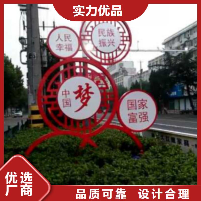 LED滚动灯箱视频-广东省深圳市锐思LED滚动灯箱可服务区域蛇口|西丽|揭阳|中山|阳江|江门|韶关|肇庆等