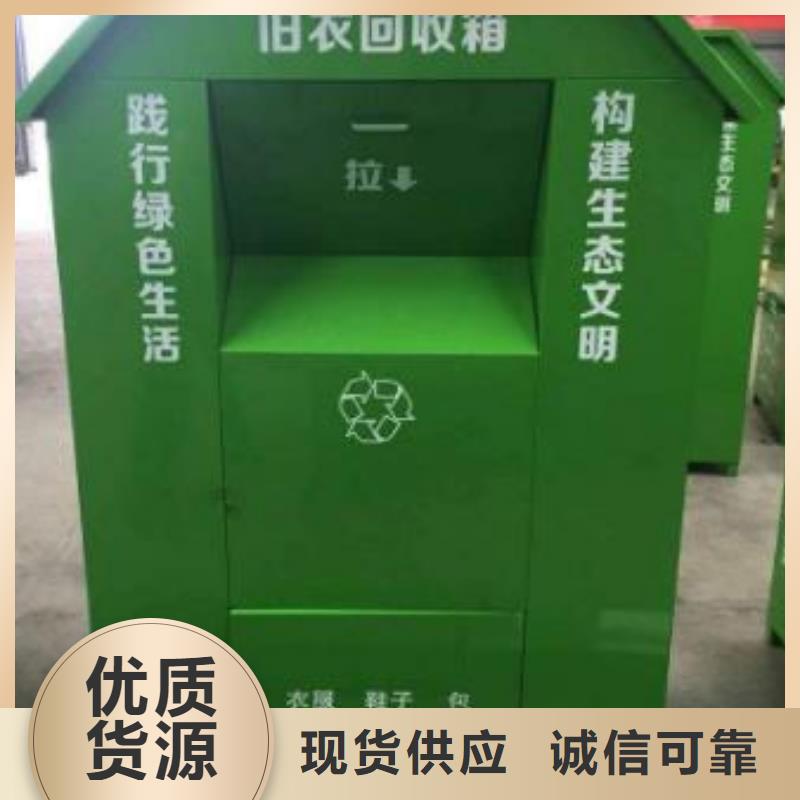 锐思LED滚动灯箱旧衣回收箱,【广告灯箱销售】精致工艺szmyb.com