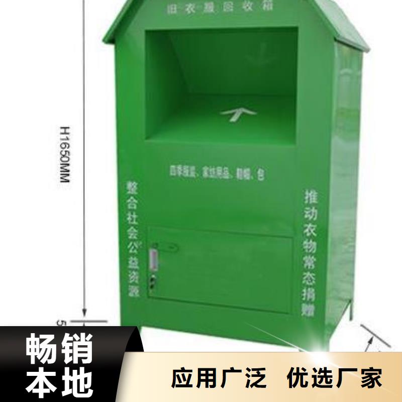 LED滚动灯箱视频-LED滚动灯箱|广西省钦州市|钦南|浦北|贺州|玉林|百色|崇左|北海|河池|防城港