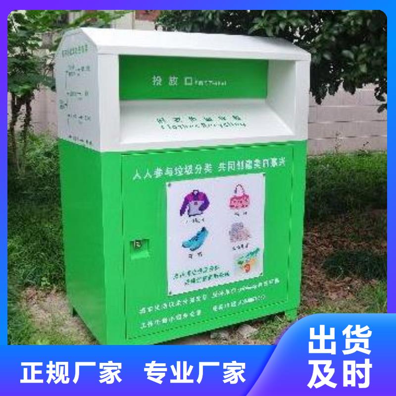 LED滚动灯箱视频-LED滚动灯箱|广西省钦州市|钦南|浦北|贺州|玉林|百色|崇左|北海|河池|防城港