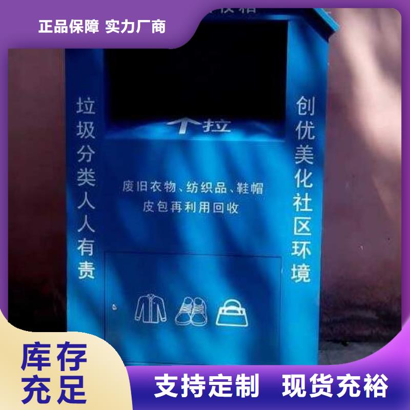 LED滚动灯箱视频-LED滚动灯箱|广西省钦州市|钦南|浦北|贺州|玉林|百色|崇左|北海|河池|防城港