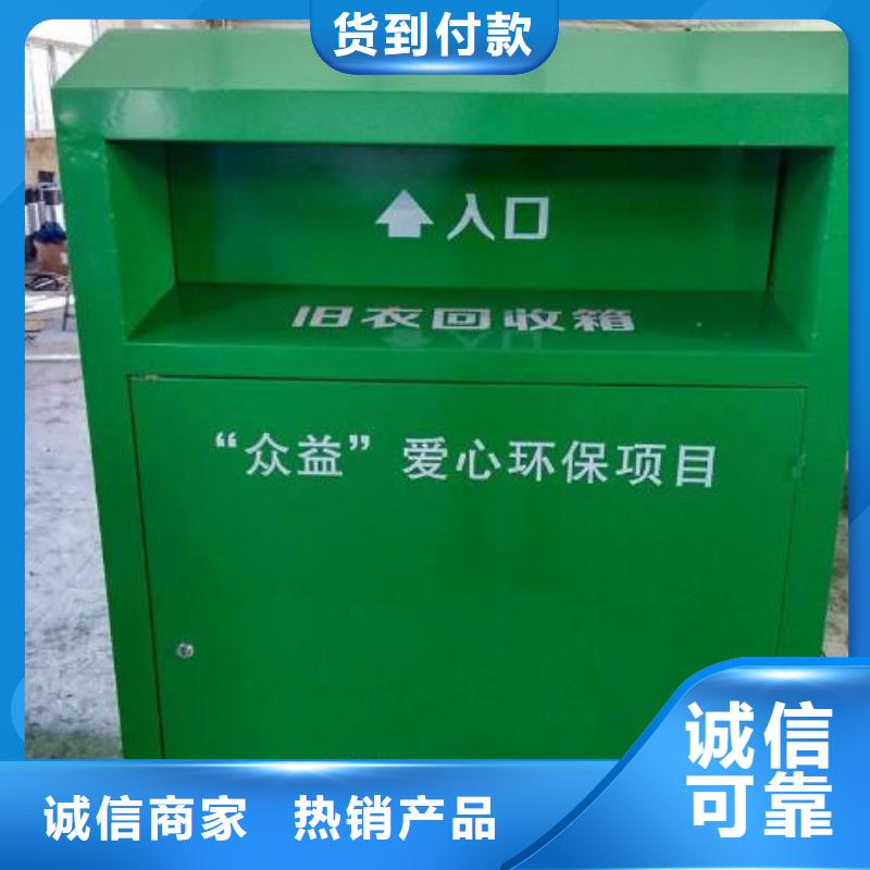 LED滚动灯箱视频-LED滚动灯箱|广西省钦州市|钦南|浦北|贺州|玉林|百色|崇左|北海|河池|防城港