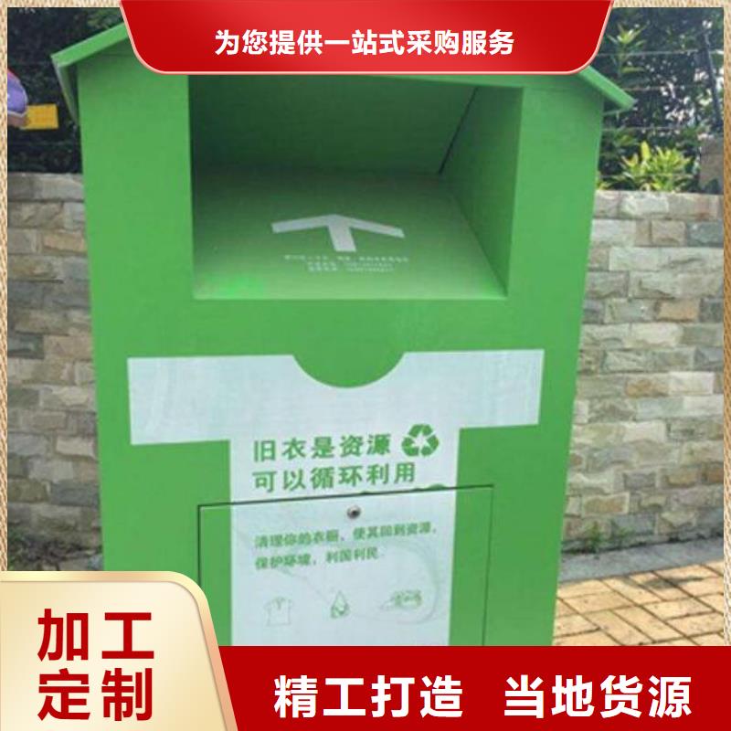 锐思LED滚动灯箱旧衣回收箱,【广告灯箱销售】精致工艺szmyb.com