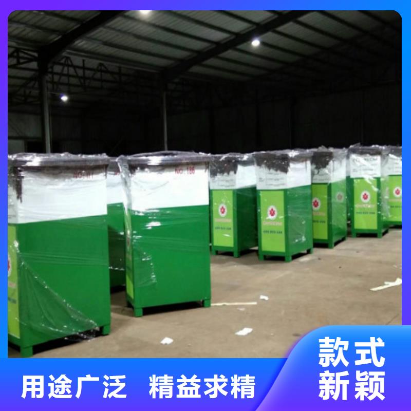 锐思LED滚动灯箱旧衣回收箱,【广告灯箱销售】精致工艺szmyb.com