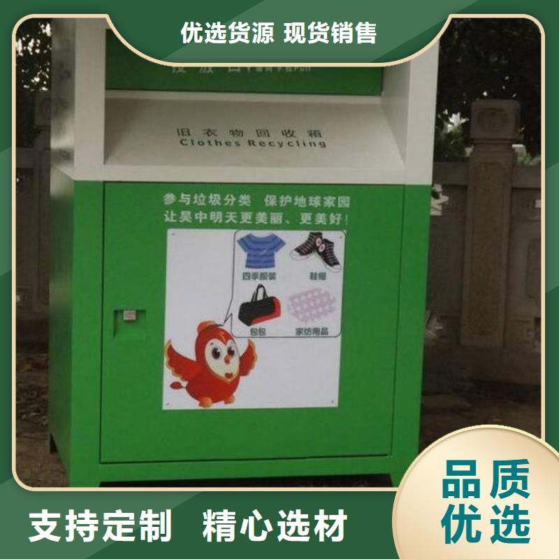 LED滚动灯箱视频-LED滚动灯箱|广西省钦州市|钦南|浦北|贺州|玉林|百色|崇左|北海|河池|防城港