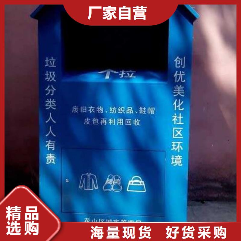 LED滚动灯箱视频-LED滚动灯箱|广西省钦州市|钦南|浦北|贺州|玉林|百色|崇左|北海|河池|防城港