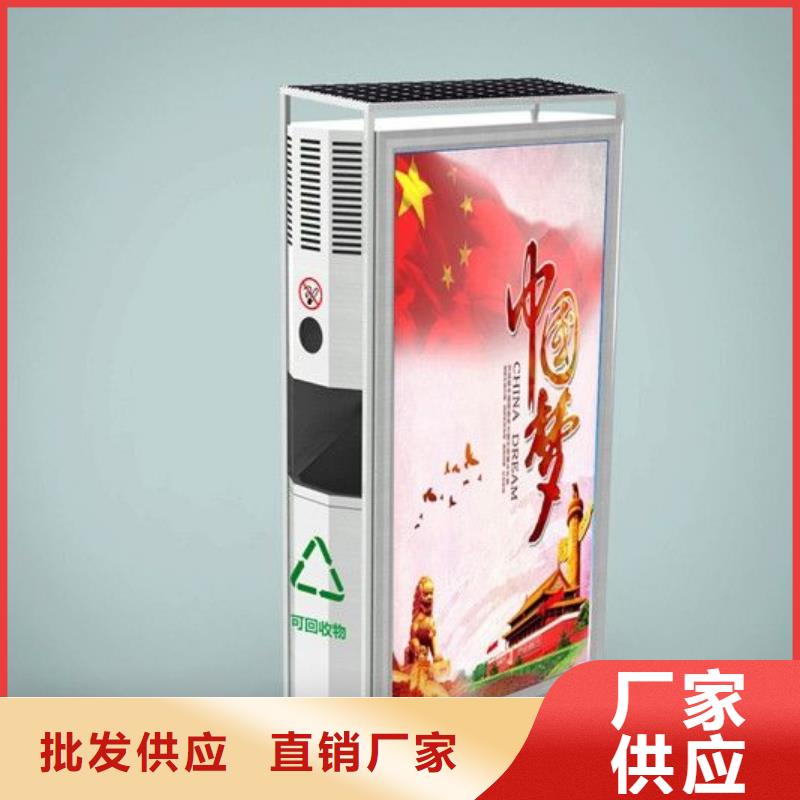 垃圾箱社区滚动灯箱厂家销售