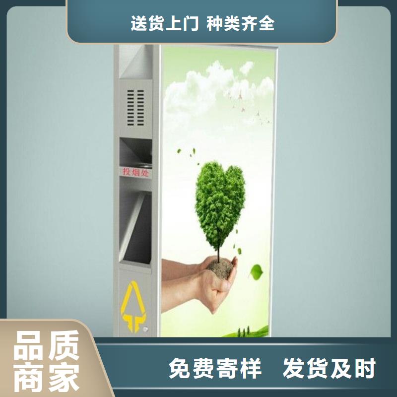 垃圾箱社区滚动灯箱厂家销售