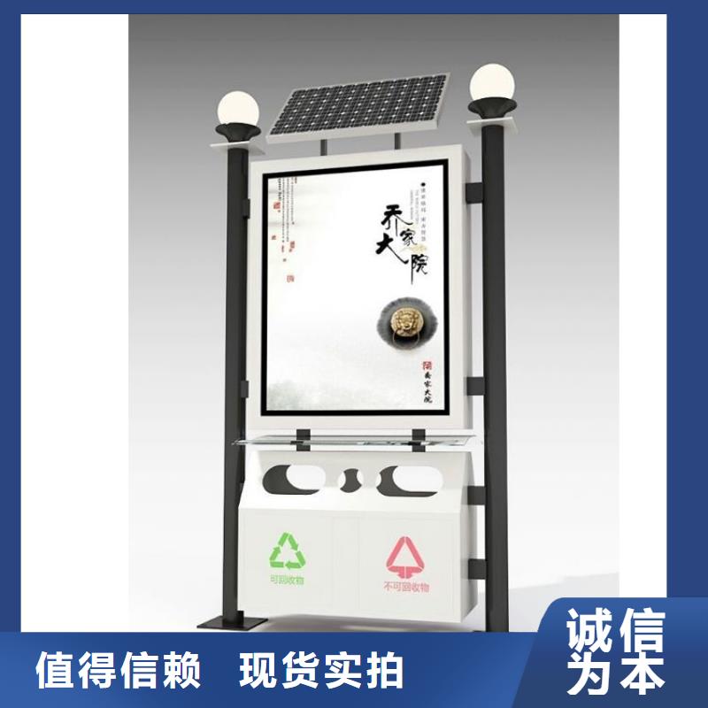 垃圾箱,【室内外广告灯箱】性能稳定