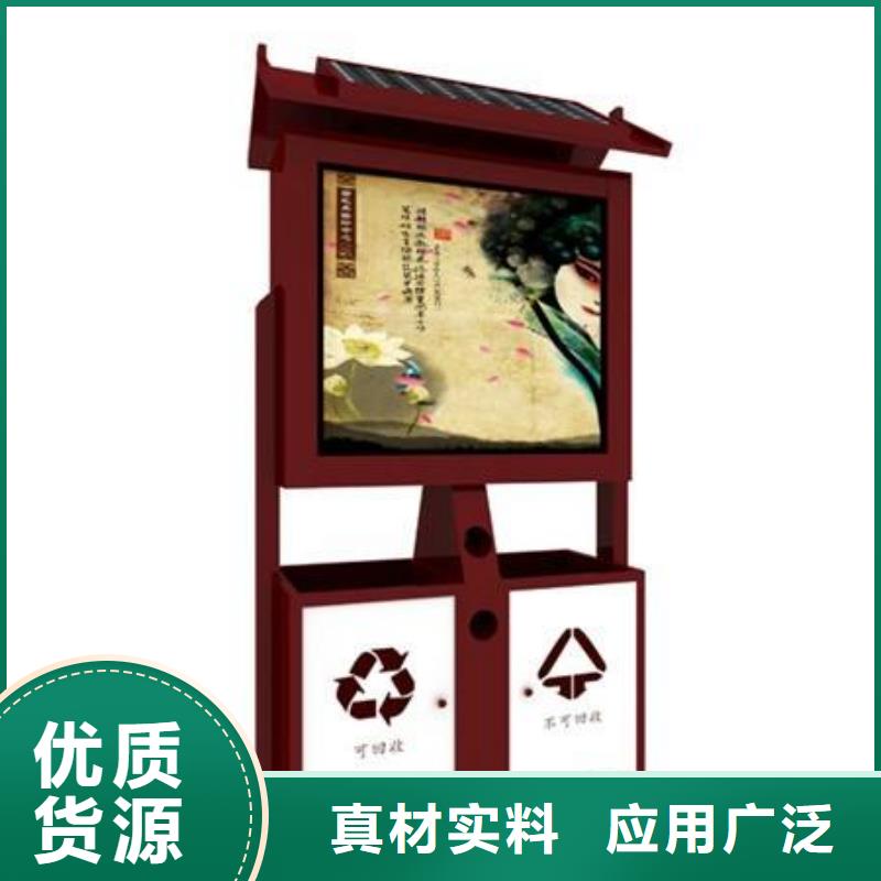 垃圾箱-社区滚动灯箱质保一年