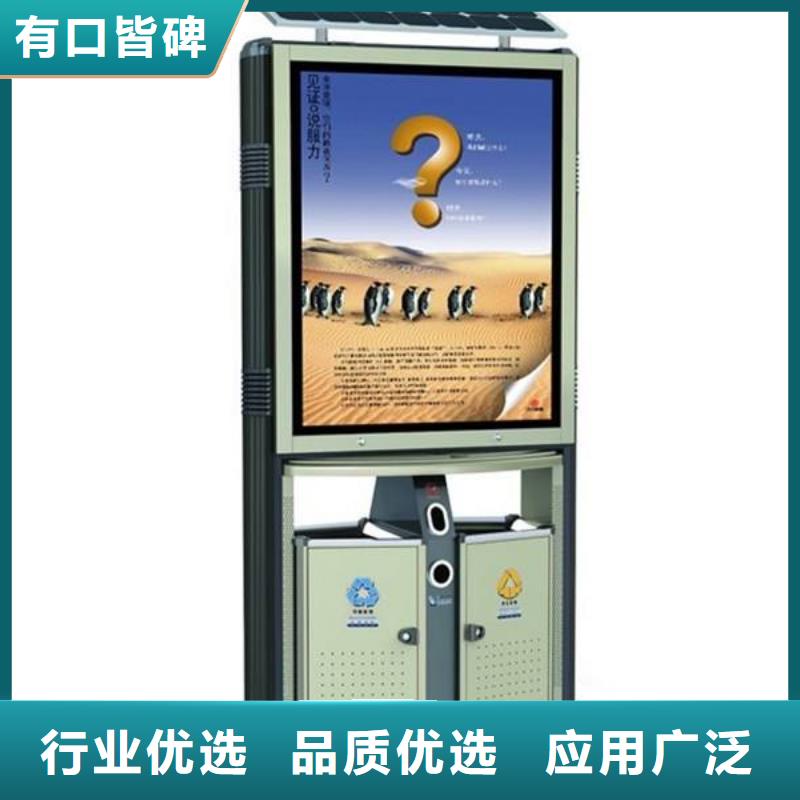 垃圾箱换画灯箱货源充足