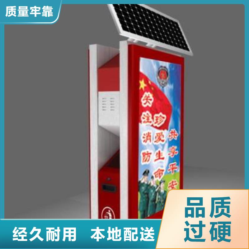 垃圾箱,社区滚动灯箱公司拒绝伪劣产品