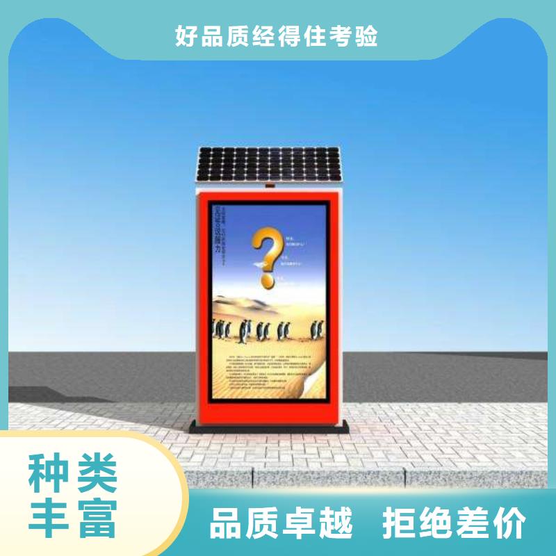 垃圾箱广告垃圾箱优良材质