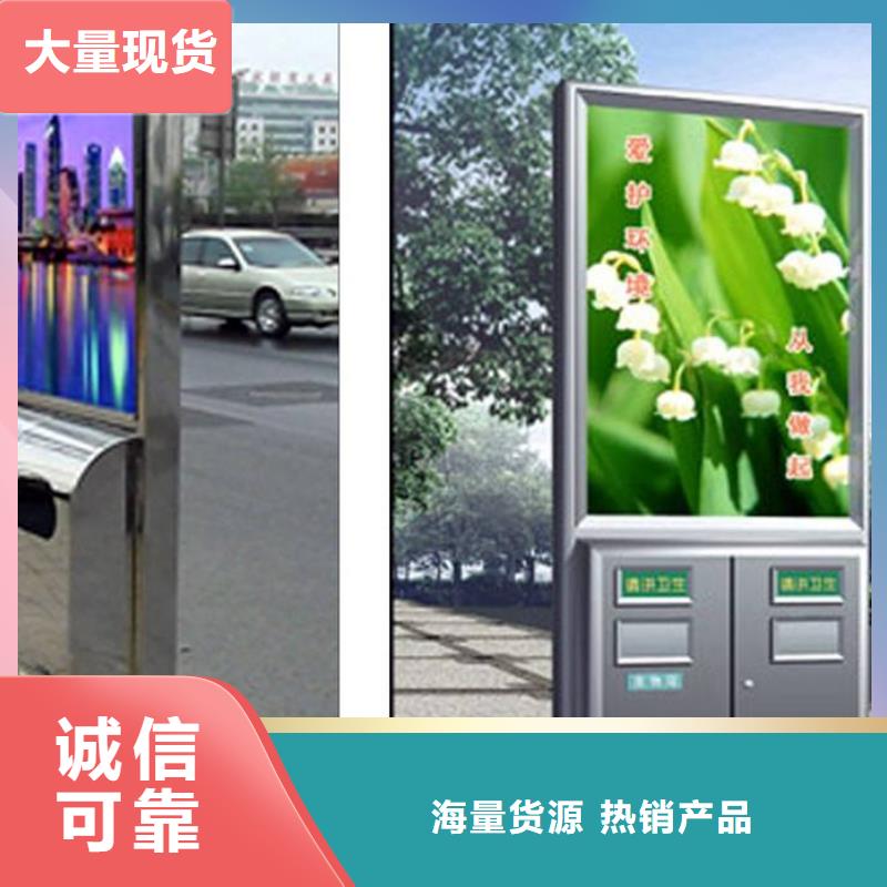 垃圾箱广告垃圾箱优良材质