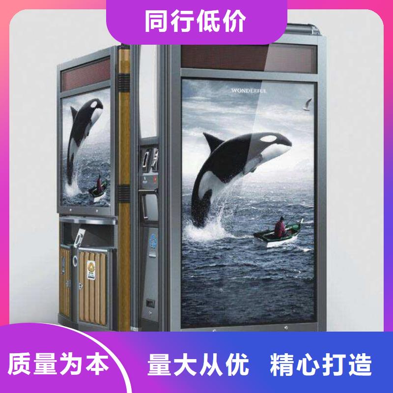 垃圾箱社区滚动灯箱厂家销售