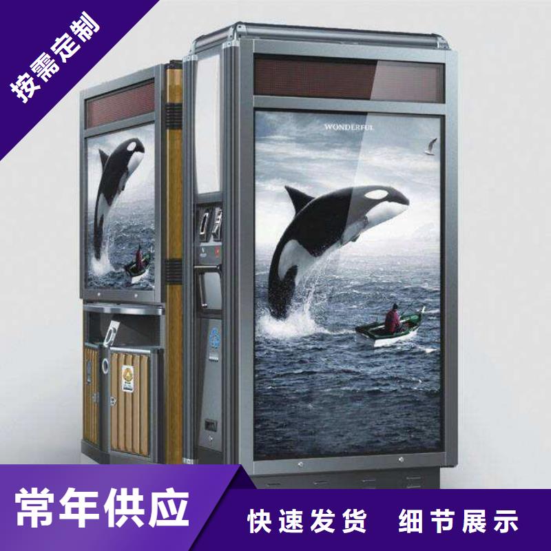 垃圾箱换画灯箱货源充足