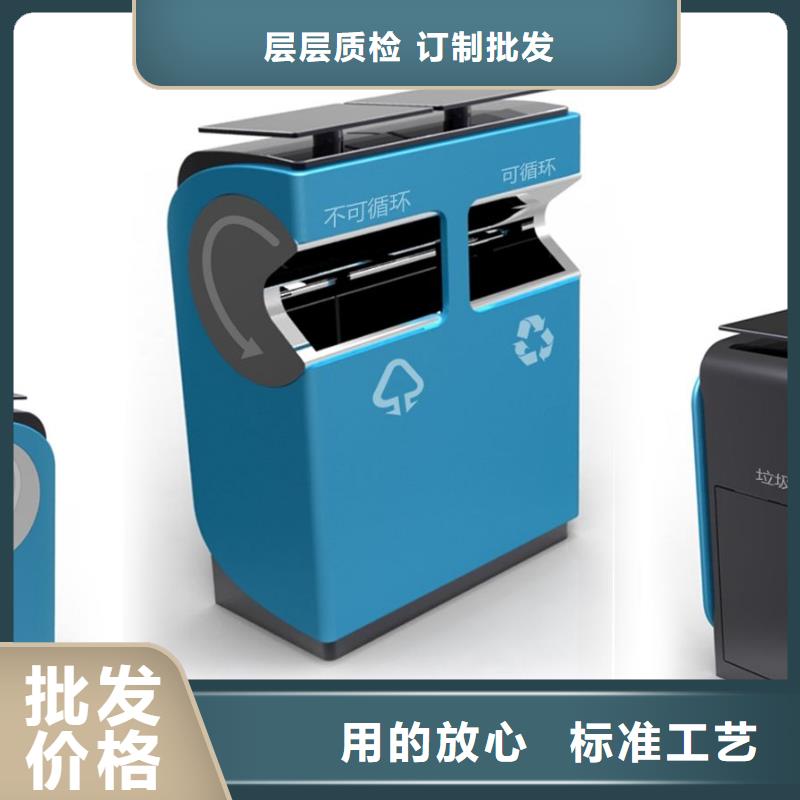 垃圾箱宣传栏厂家直营