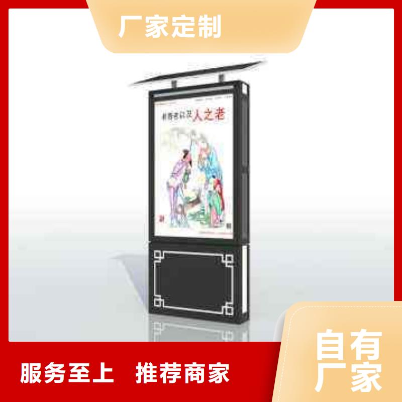 垃圾箱,社区滚动灯箱公司拒绝伪劣产品