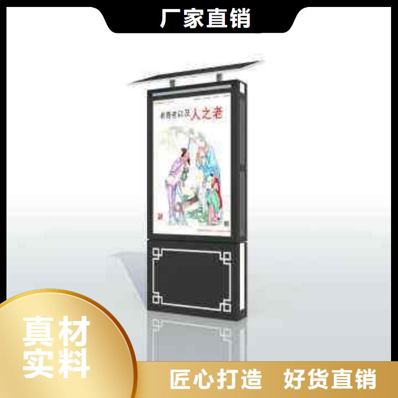垃圾箱-广告灯箱制作匠心打造