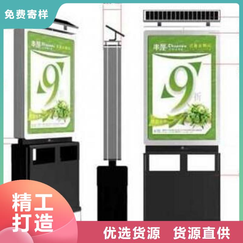 垃圾箱社区滚动灯箱厂家销售