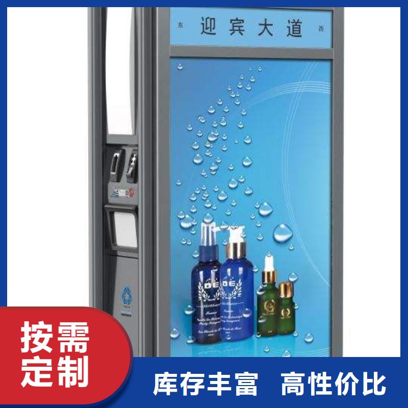 垃圾箱广告垃圾箱优良材质