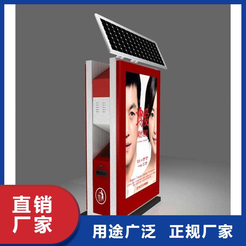 垃圾箱广告垃圾箱优良材质