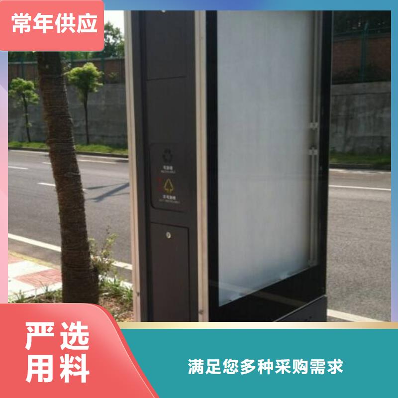 垃圾箱广告垃圾箱优良材质
