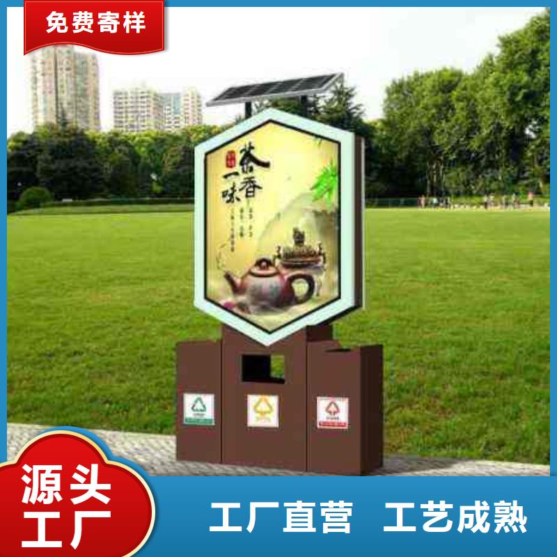 垃圾箱广告垃圾箱优良材质