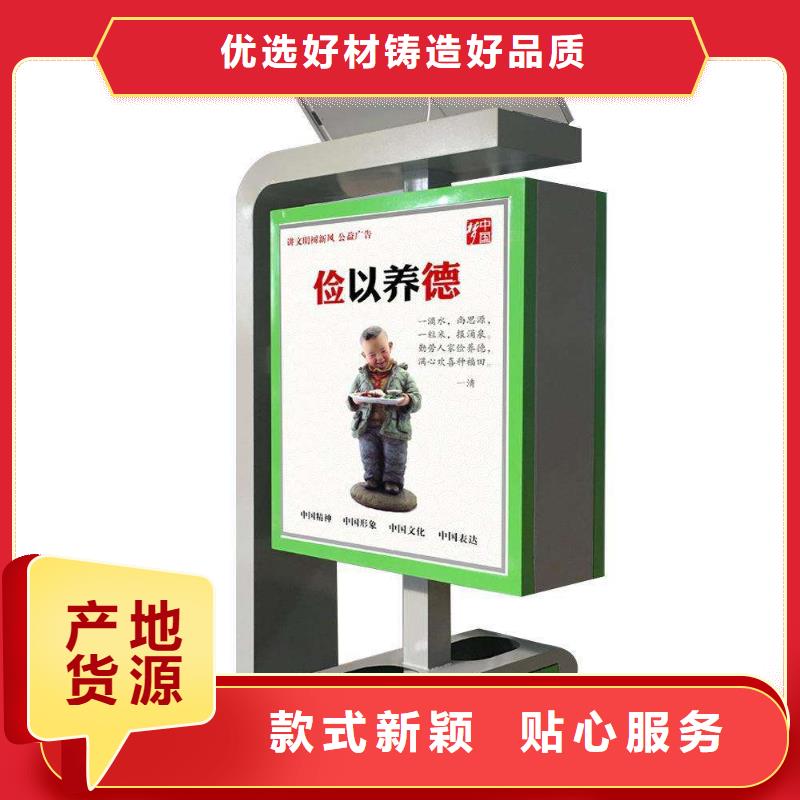 垃圾箱换画灯箱货源充足