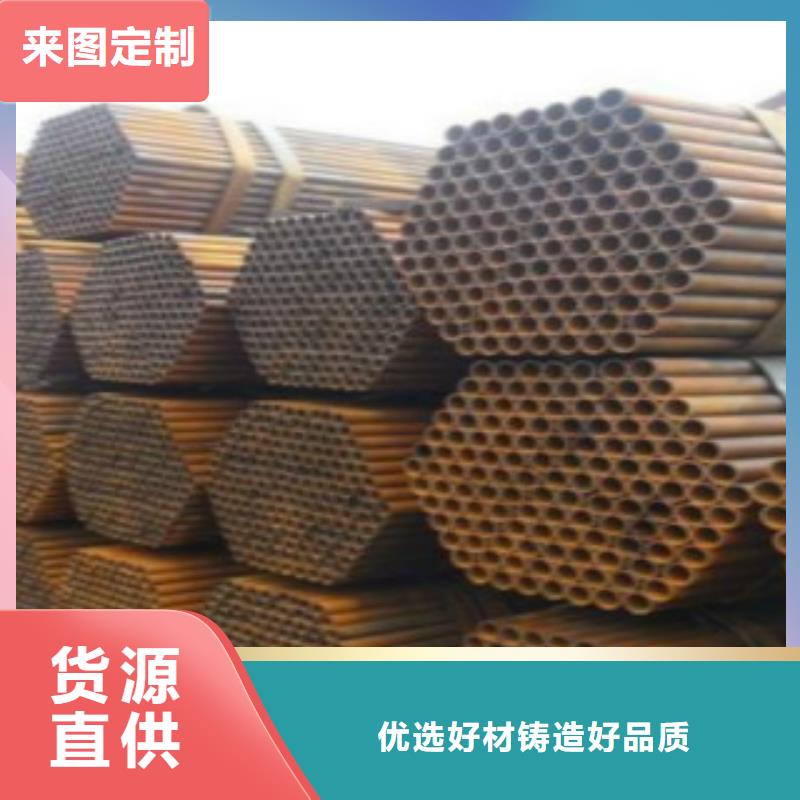 【焊管】锅炉管工厂价格