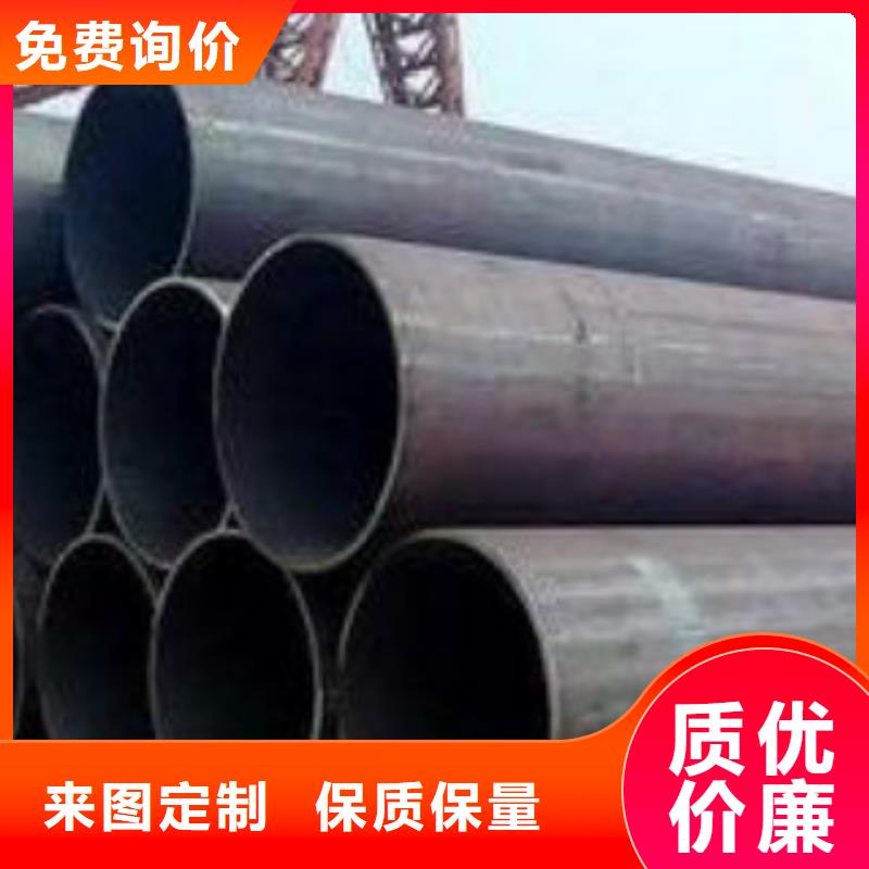 焊管E无缝钢管多种款式可随心选择