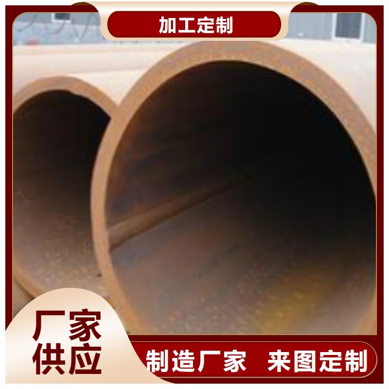 焊管Q345D钢管精选货源