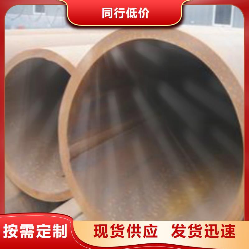 无缝钢管视频-无缝钢管_山西省临汾市市场覆盖曲沃|古县|阳泉|吕梁|长治|大同等