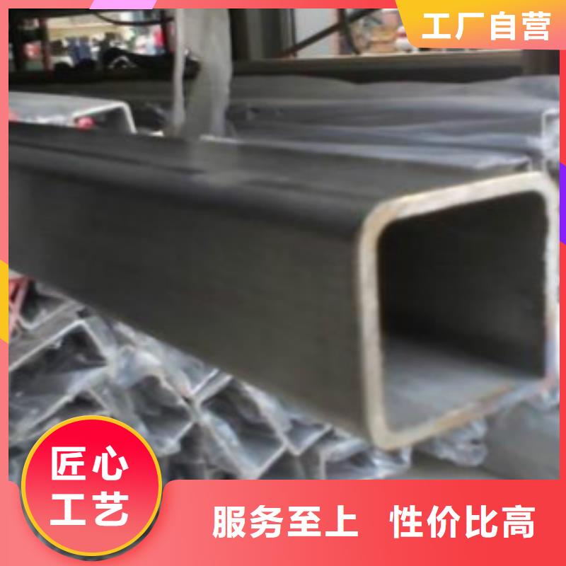 无缝钢管视频-无缝钢管_山西省临汾市市场覆盖曲沃|古县|阳泉|吕梁|长治|大同等